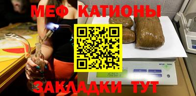 крисы Тула