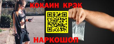 крисы Тула