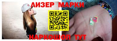 мефедрон Туймазы