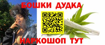 мефедрон Туймазы