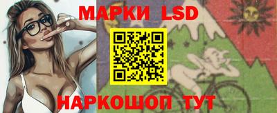 мефедрон Туймазы