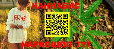 стаф Усть-Илимск