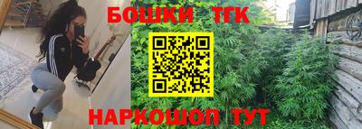 мефедрон Тулун