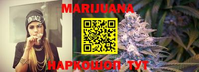 мефедрон Туймазы