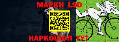 мефедрон Туймазы