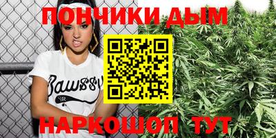 мефедрон Тулун