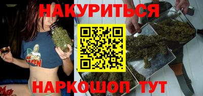 мефедрон Туймазы