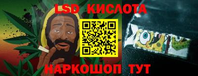 мефедрон Тулун