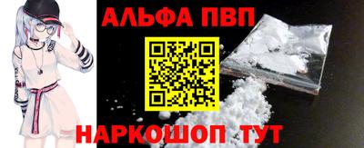 мефедрон Тулун