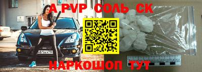 мефедрон Туймазы