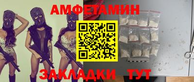 крисы Тула