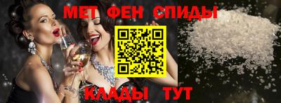 крисы Тула