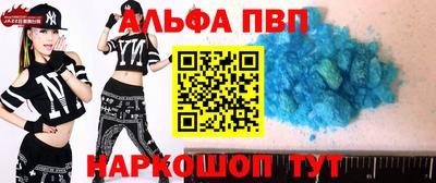 крисы Тула