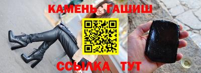 мефедрон Туймазы