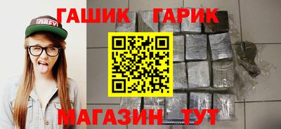 крисы Тула