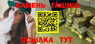 мефедрон Тулун