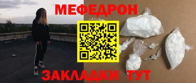 ПСИЛОЦИБИНОВЫЕ ГРИБЫ Уссурийск